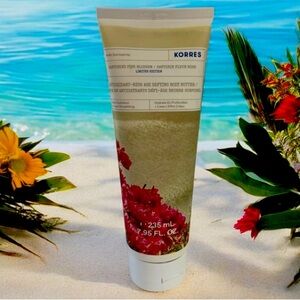 🆕KORRES: Santorini Pink Blossom Limited Edition Age Defying Body Butter- Large